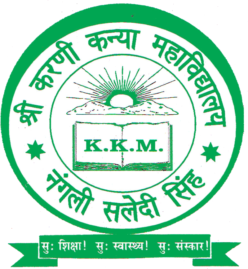 College Logo